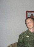 Евгений, 32 года, Череповец