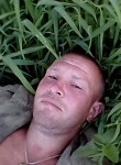 Вадим, 42 года, Краснодар