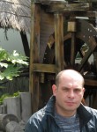 Стас, 45 лет