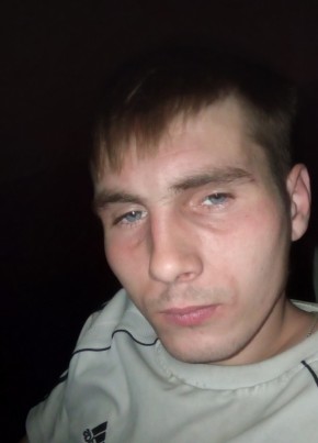 Юрий, 26, Россия, Партизанск