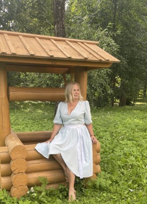 Елена из Великого Новгорода 47 лет