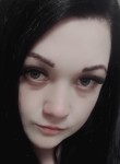 Елена - Сасово