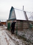 Женя, 35 лет, Краснокамск