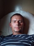 Евгений, 37 лет, Амурск