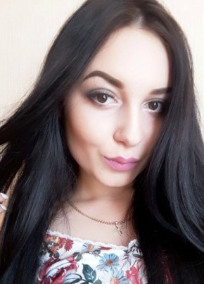 Дарья, 26, Россия, Должанская