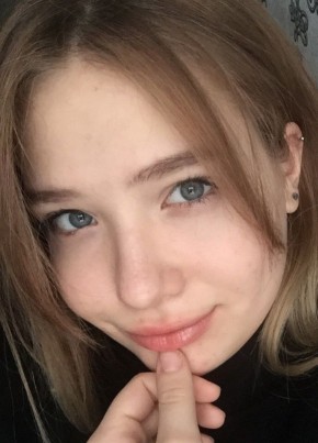 .... из Москвы 25 лет