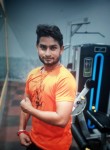 Arjun Pradhan, 21 год, Agra
