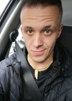 Sergei, 31, Bundesrepublik Deutschland, Duisburg