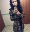Александра