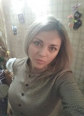 Светлана, 40, Україна, Київ