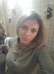 Светлана, 40 лет, Київ