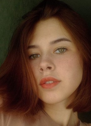 Алина, 21, Россия, Прокопьевск