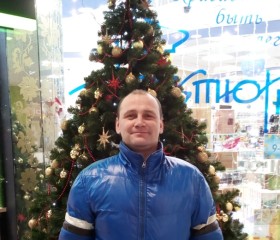 Валерий, 44 года, Саранск