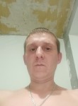 Vadim, 37 лет, Дзержинск