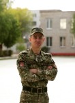Александр, 28 лет, Салігорск