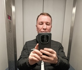 Danila, 45, Moscow