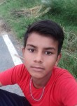 mahadav Kumar, 19 лет, Darbhanga