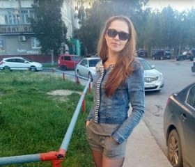 Алена, 42 года, Нижневартовск