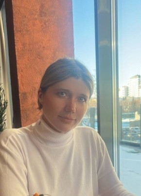 Олеся