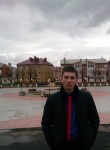 Алексей, 28 лет, Чебоксары