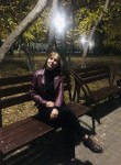 Александра, 29 лет, Барнаул