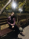 Александра - Барнаул