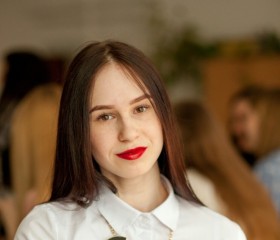 Ирина, 27 лет, Екатеринбург