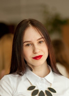 Ирина, 27, Россия, Екатеринбург