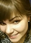 Валентина, 31 год, Якутск