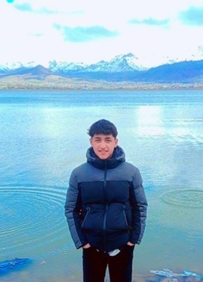 Onur Çetiz, 19, Türkiye Cumhuriyeti, Erzurum