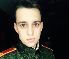 Сергей, 26 лет, Горад Барысаў