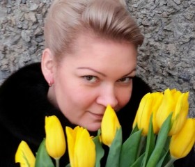 Valentina, 45, Yekaterinburg