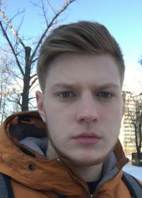 Антон, 20, Россия, Нижневартовск