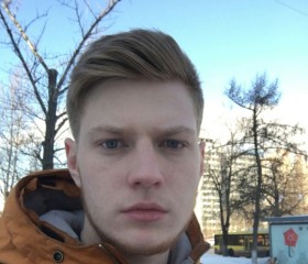 Антон, 20 лет, Нижневартовск