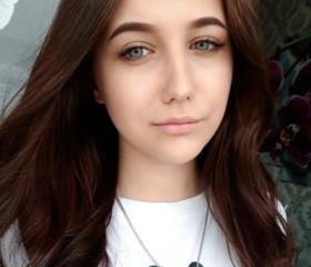 Ирина, 23 года, Нижний Новгород