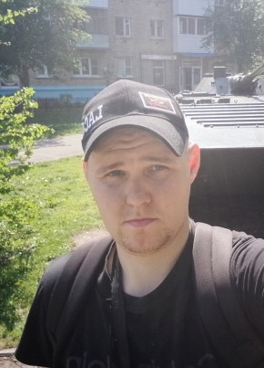 Дмитрий из Сыктывкара 27 лет