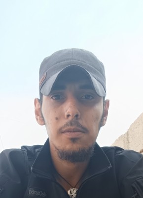 عقرب из دمشق 18 лет