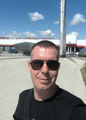 Петр из Казани 45 лет
