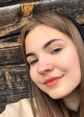 Виолета, 19, Россия, Москва