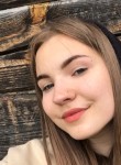 Виолета, 19 лет, Москва