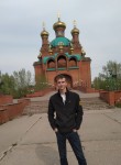 Юрий, 22 года, Павлодар
