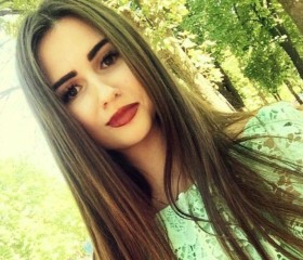 Лена, 24 года, Москва