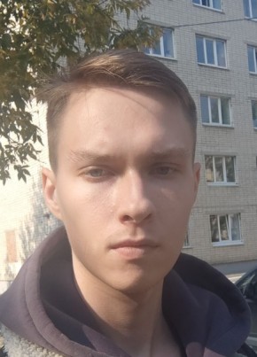 Василий, 20, Россия, Екатеринбург