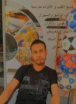 Said farou, 32 года, الدار البيضاء