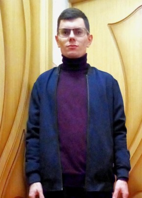 Дмитрий Губин, 26, Россия, Омутинское