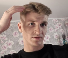 Vladislav, 22, Voronezh