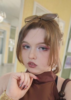 Лизавет из Екатеринбурга 20 лет