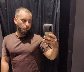 Artur, 30, Novorossiysk