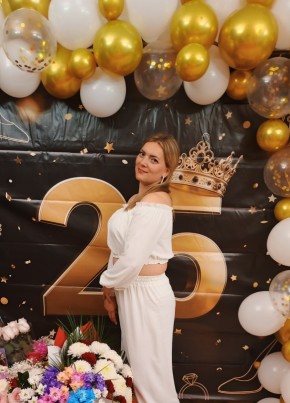 Виктория из Ангарска 32 года