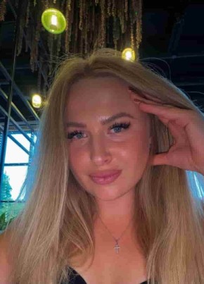 Алина из Нижнего Новгорода 34 года